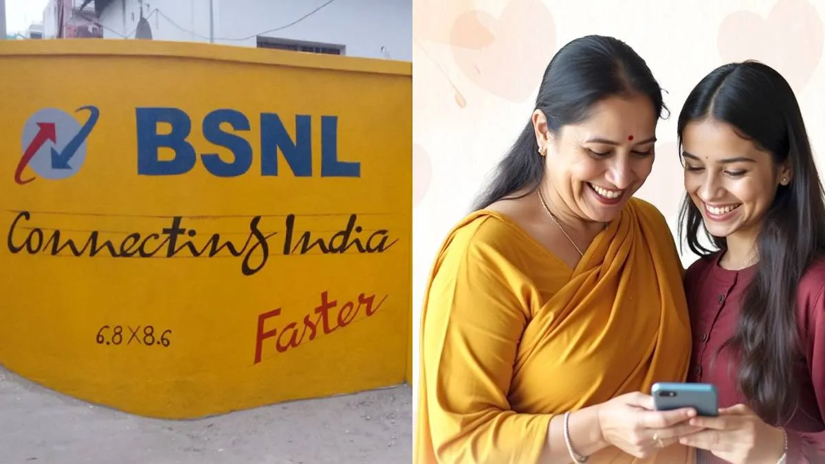 BSNL का नया प्लान: 1 Gbps स्पीड, 9500GB डेटा और फ्री OTT सब्सक्रिप्शन
